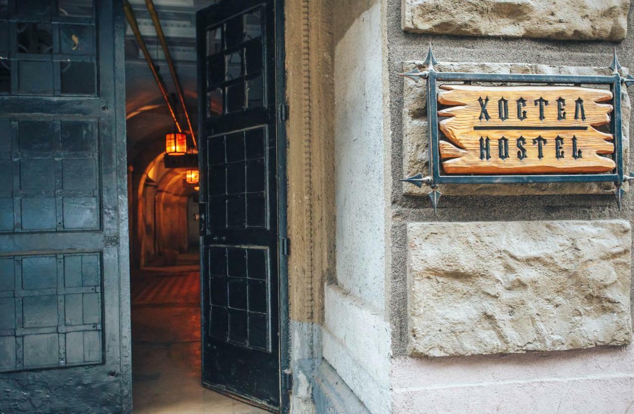 Ghostel - Medieval Hostel Lviv Exterior foto